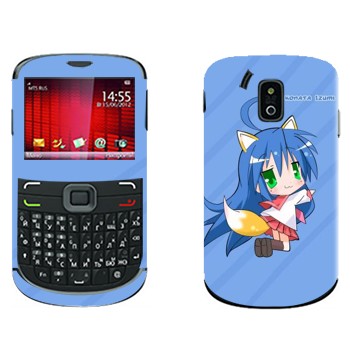   «   - Lucky Star»    665 Qwerty