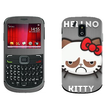   «Hellno Kitty»    665 Qwerty