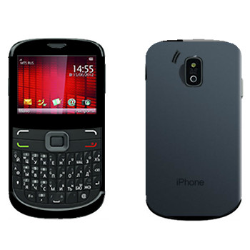   «- iPhone 5»    665 Qwerty