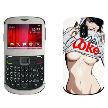   « Diet Coke»    665 Qwerty