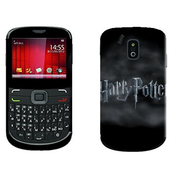   «Harry Potter »    665 Qwerty
