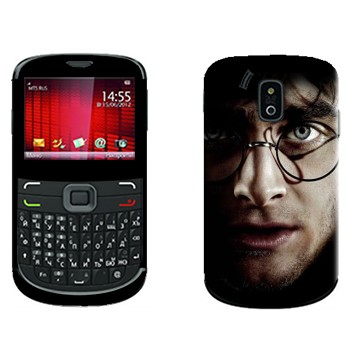   «Harry Potter»    665 Qwerty