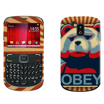  «  - OBEY»    665 Qwerty