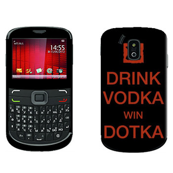  «Drink Vodka With Dotka»    665 Qwerty