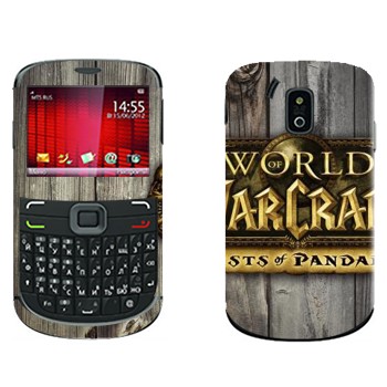   «World of Warcraft : Mists Pandaria »    665 Qwerty