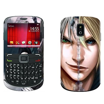   « vs  - Final Fantasy»    665 Qwerty