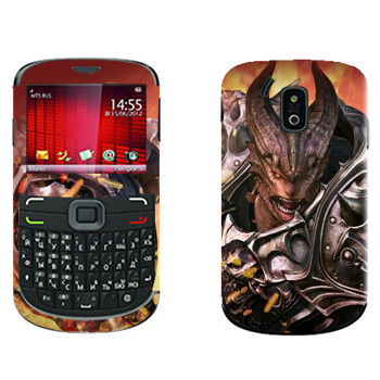   «Tera Aman»    665 Qwerty