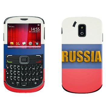   «Russia»    665 Qwerty