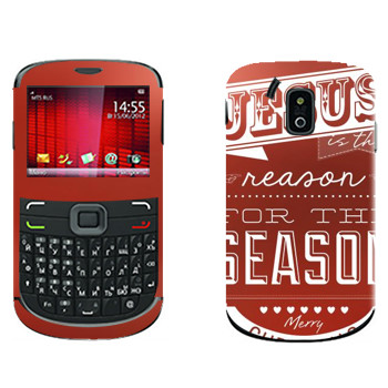   «Jesus is the reason for the season»    665 Qwerty