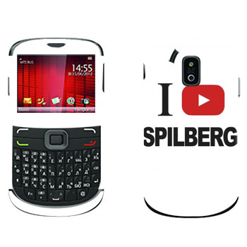   «I love Spilberg»    665 Qwerty