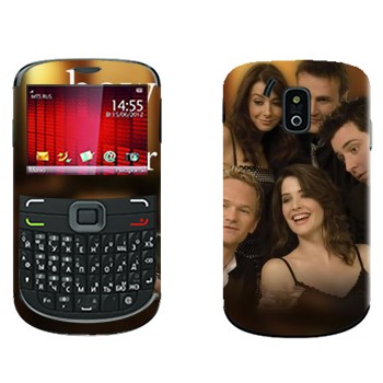   « How I Met Your Mother»    665 Qwerty