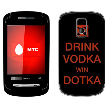   «Drink Vodka With Dotka»    916