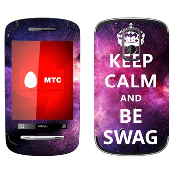   «Keep Calm and be SWAG»    916