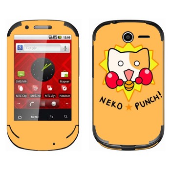   «Neko punch - Kawaii»    950