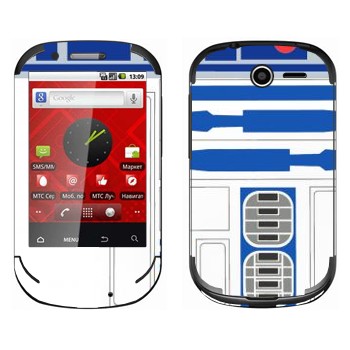   «R2-D2»    950