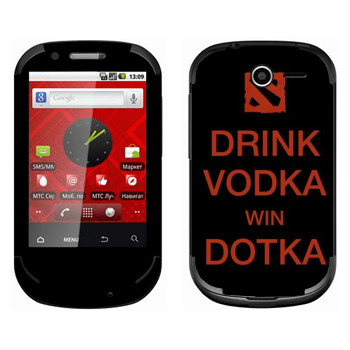   «Drink Vodka With Dotka»    950