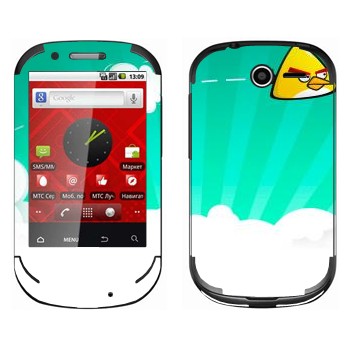   « - Angry Birds»    950