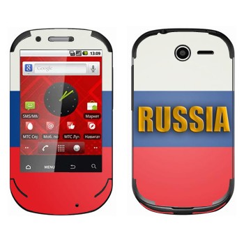   «Russia»    950