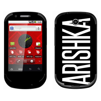   «Arishka»    950