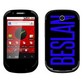   «Beslan»    950