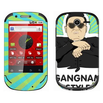   «Gangnam style - Psy»    950