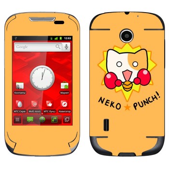   «Neko punch - Kawaii»    955