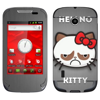   «Hellno Kitty»    955