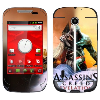   «Assassins Creed: Revelations»    955