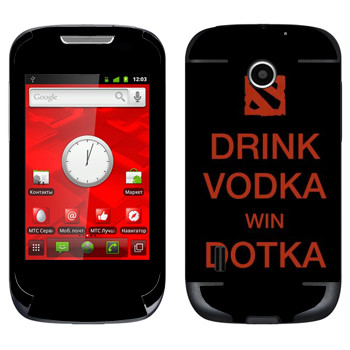   «Drink Vodka With Dotka»    955