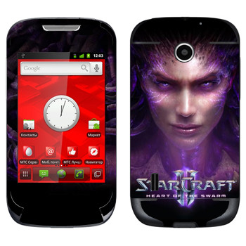   «StarCraft 2 -  »    955