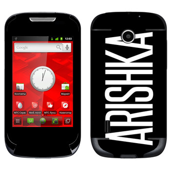   «Arishka»    955