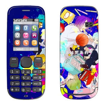   « no Basket»   Nokia 100, 101