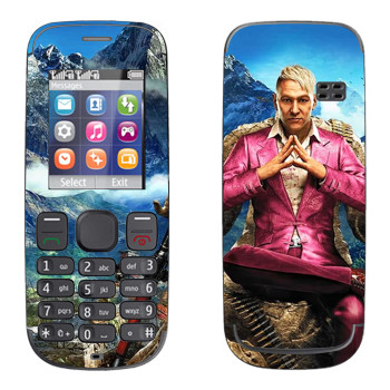   «Far Cry 4 -  »   Nokia 100, 101