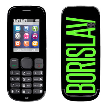   «Borislav»   Nokia 100, 101