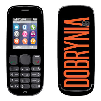   «Dobrynia»   Nokia 100, 101