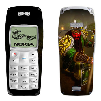   «Ao Kuang : Smite Gods»   Nokia 1100, 1101