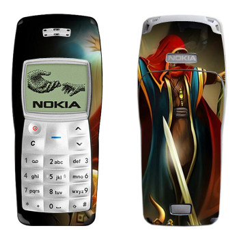   «Drakensang disciple»   Nokia 1100, 1101