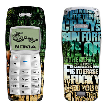   «Far Cry 3 - »   Nokia 1100, 1101