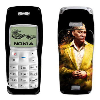   «Far Cry 4 -    »   Nokia 1100, 1101