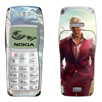   «Far Cry 4 - »   Nokia 1100, 1101