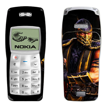   «  - Mortal Kombat»   Nokia 1100, 1101