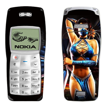   « - Mortal Kombat»   Nokia 1100, 1101