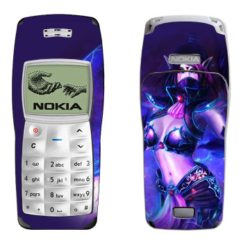   « - Templar Assassin»   Nokia 1100, 1101