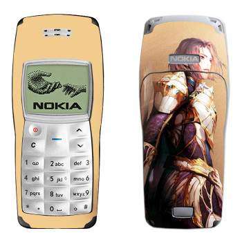   «Lineage Elf man»   Nokia 1100, 1101
