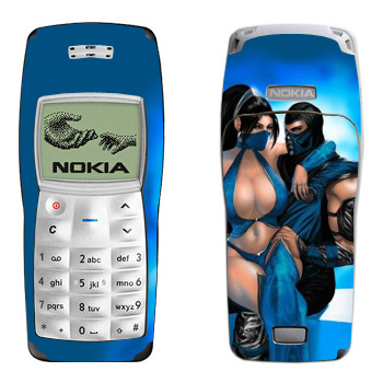   «Mortal Kombat  »   Nokia 1100, 1101