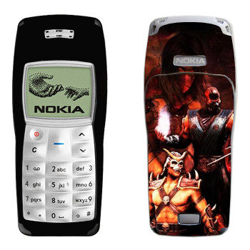   « Mortal Kombat»   Nokia 1100, 1101