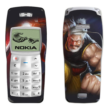   «Shards of war Ryudo»   Nokia 1100, 1101