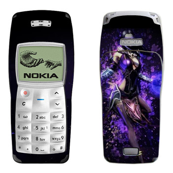   «Smite Hel»   Nokia 1100, 1101