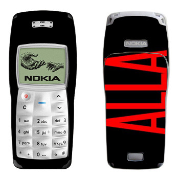   «Alla»   Nokia 1100, 1101