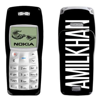  «Amilkhan»   Nokia 1100, 1101